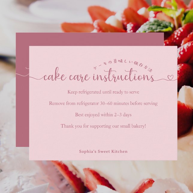 Simple Pink Script Cake Care Instructions Bakery Dankeskarte (Von Creator hochgeladen)