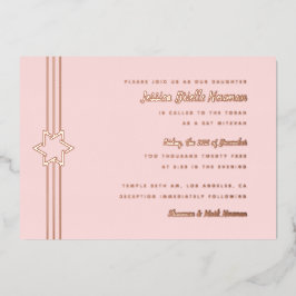 Simple Stripe Bat Mitzvah Star der David Rose Gold Folieneinladung
