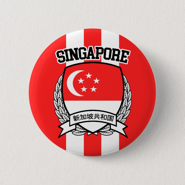 Singapur Button (Vorderseite)