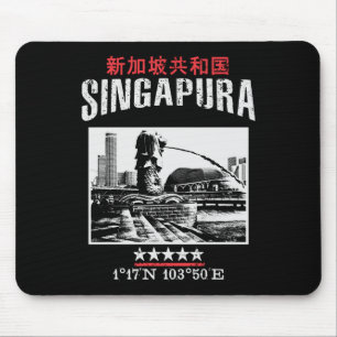 Singapur Mousepad