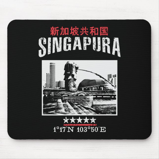 Singapur Mousepad (Vorne)