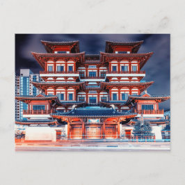 Singapur-Nacht Postkarte