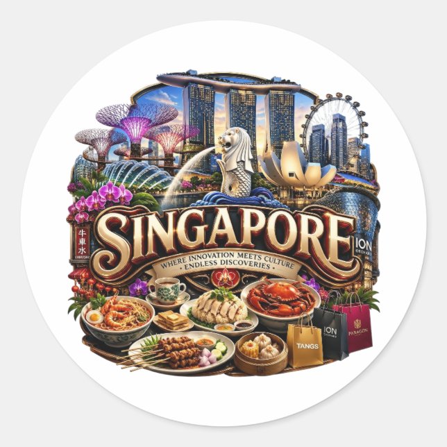 SINGAPUR RUNDER AUFKLEBER (Vorderseite)