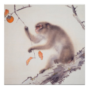Singe Japonais Peinture Chinois Zodiac Poster 2
