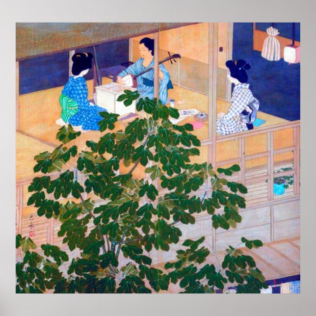 Singen Lektion Kawase Hasui 1915 Zwei-Panel-Bildsc Poster (Vorne)