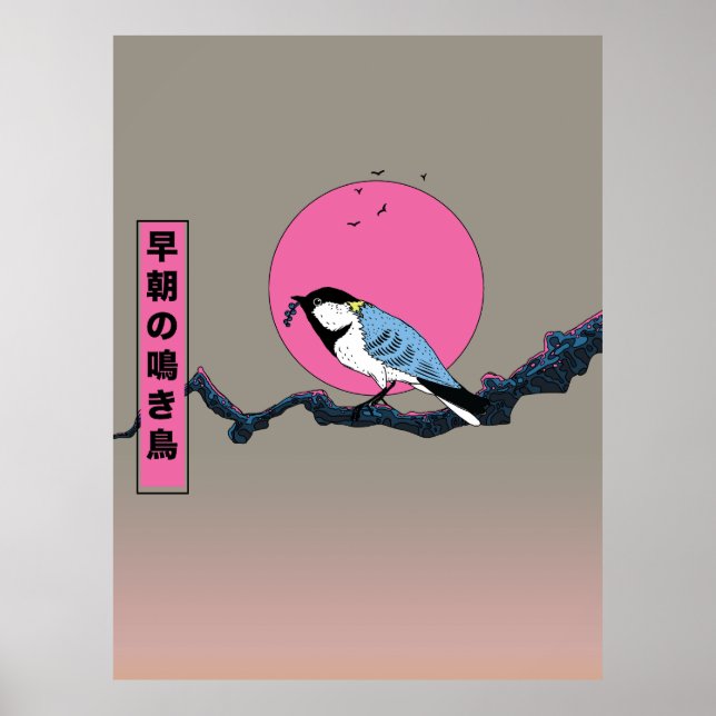 Singvogel am frühen Morgen Poster (Vorne)