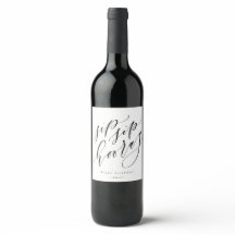 Sip Sip Hooray - Anpassbare Weinflasche