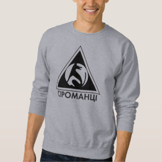 Siromantsi hellfarbiges Sweatshirt