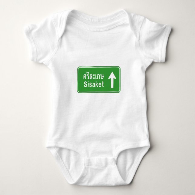 Sisaket Ahead ⚠ Thai Highway Verkehrszeichen ⚠ Baby Strampler (Vorderseite)