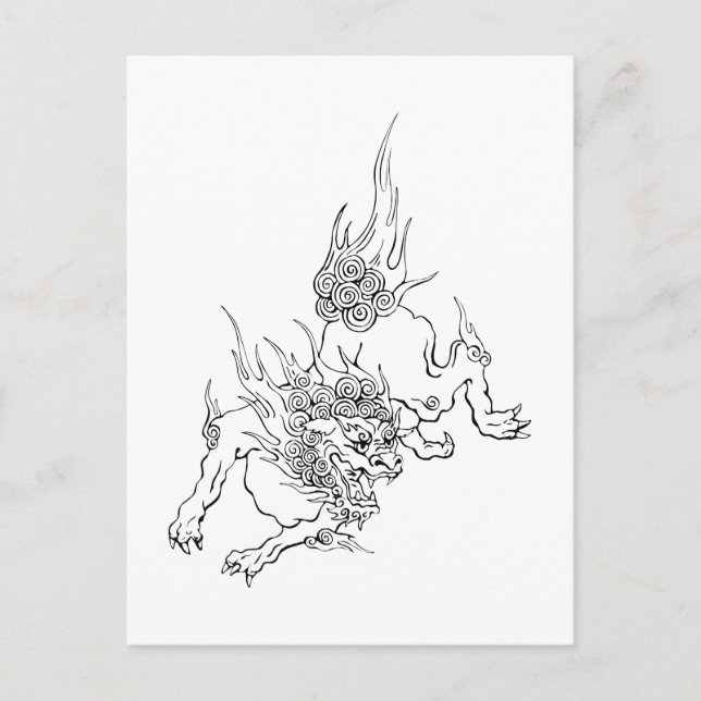Sishi Postkarte (Vorderseite)