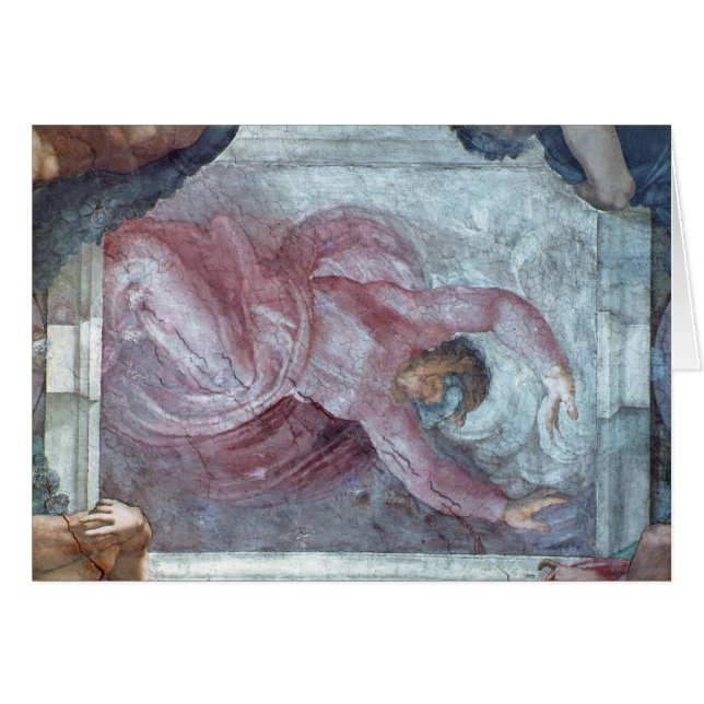 Sistine Kapellen-Decke 2 (Vorderseite (Horizontal))
