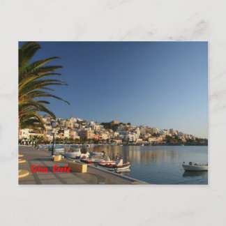 Sitia Morgen Postkarte
