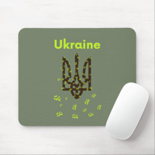 Sitz der Ukraine Mousepad