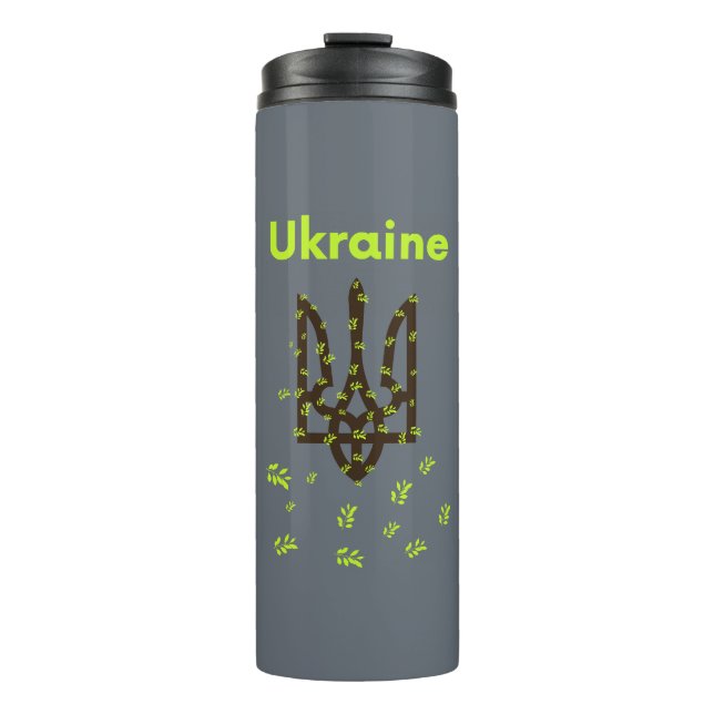 Sitz der Ukraine Thermosbecher (Vorderseite)