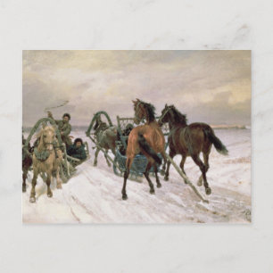 Sitzung, 1876 postkarte