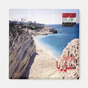 SJ007 BURJ ISLAM, Syrien, Asien, Kühlschrank Magnet