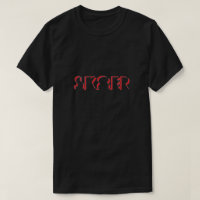 Sk8er T - Shirt