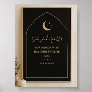 Skandinavischer Stil Islamische Wanddekoration Poster