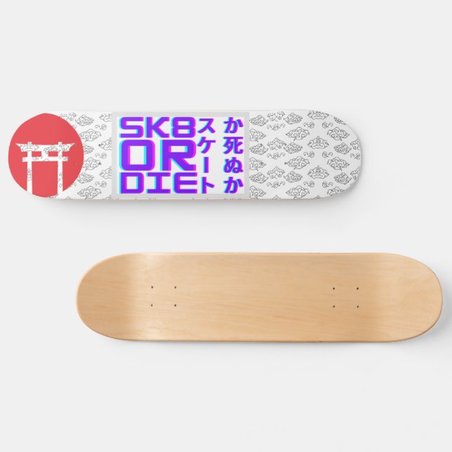 Skate or Die - Japan Tori Gate. Skateboard (Horizontal)