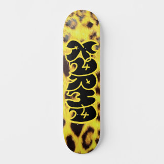 Skateboard