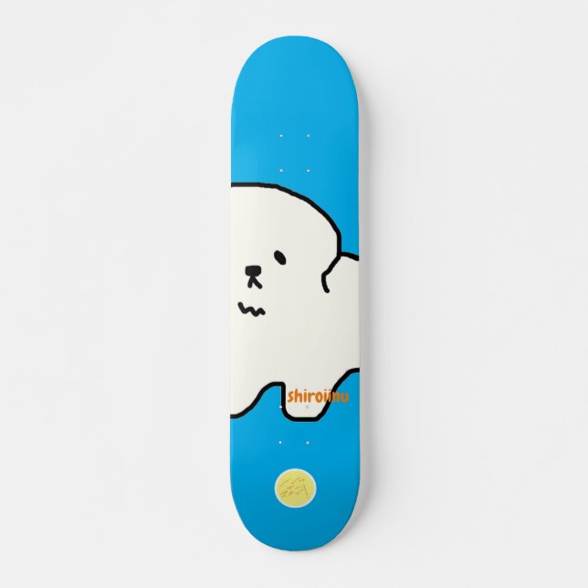 SKATEBOARD ベイブオンスケイトーシンプルドッグーしろいいぬ (Devant)