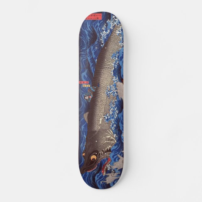 Skateboard 怪 物 鮫, 芳 requin-taupe, Kuniyoshi, Ukiyo-e 国 (Recto)