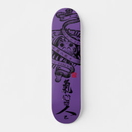 SKATEBOARD 氣 心 腹 人 己