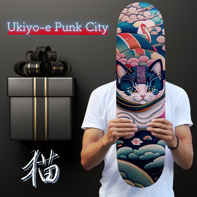 Skateboard 浮世絵catsパンクシティ 葛飾キャッツ斎（猫名 凛）kawaii  スケートボード (Créateur téléchargé)