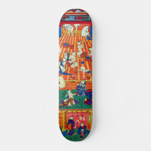 Skateboard 猫 の お ぶ う や, 作 Source chaude du chat, Auteur inco