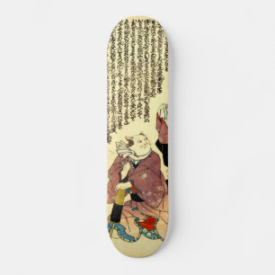 Skateboard 猫 の 役 者, 国 Acteurs du Chat, Kuniyoshi, Ukiyo-e