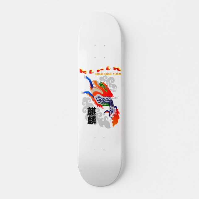 SKATEBOARD 麒麟（KIRIN) (Devant)