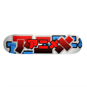 SKATEBOARD ANIME Z+
