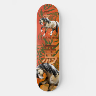 Skateboard Année des planches à roulettes de cheval