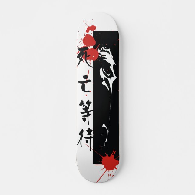 Skateboard Attentes de la mort (Devant)