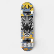 SKATEBOARD AVEC TIGRE JAPONAIS ET NUAGES JAUNES