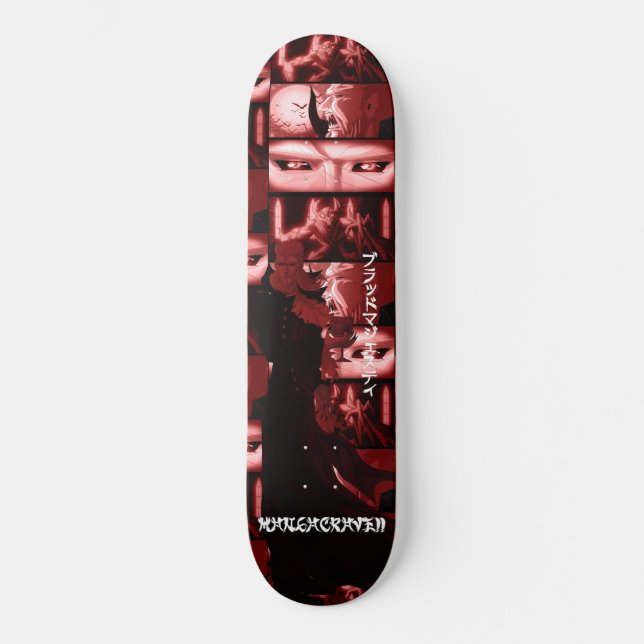 Skateboard BloodMajesties_LordHaruko_Blood (Recto)