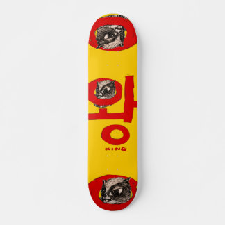 Skateboard [BoutBoutBout] "Wang" (Coréen) signifiant "Roi"