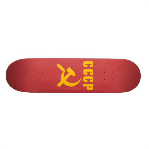 Skateboard cccp URSS de marteau et de faucille