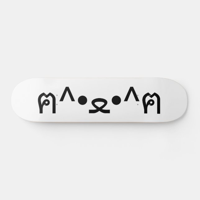 Skateboard Chat avec Paws Emoticon ฅ^ ・ ・^ฅ Kaomoji Japonais (Horz)