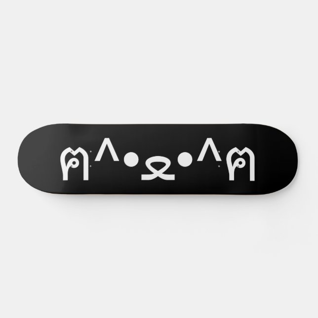 Skateboard Chat avec Paws Emoticon ฅ^ ・ ・^ฅ Kaomoji Japonais (Horz)