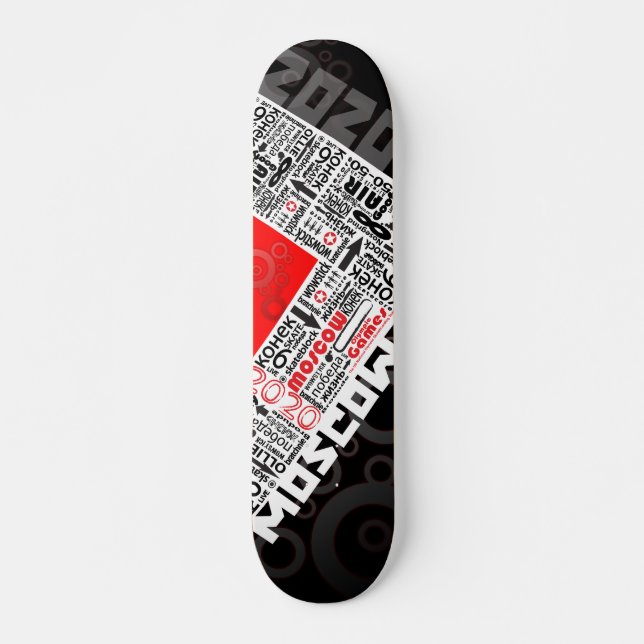 Skateboard conseil de Moscou (Devant)