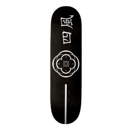 Skateboard Crest of the Four Winds samurai