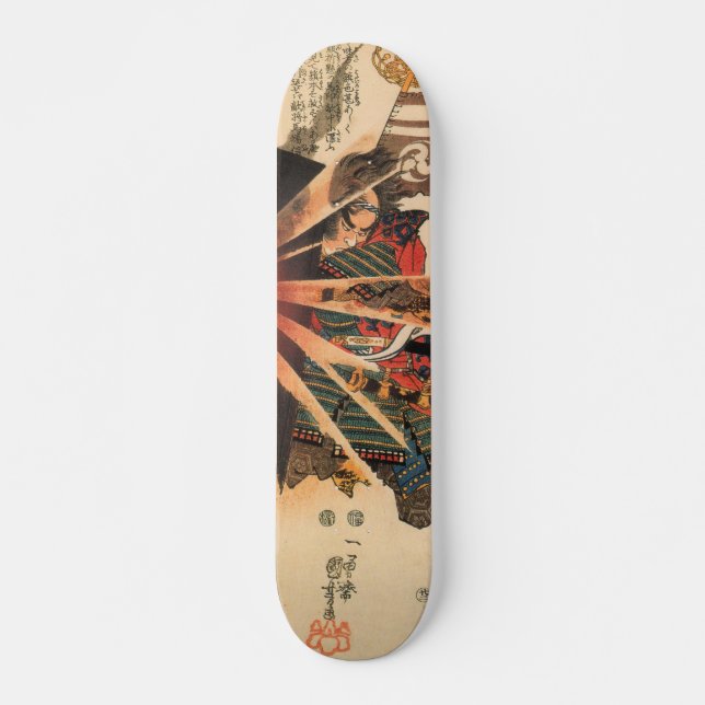 Skateboard der Samurai-I (Vorne)