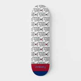 Skateboard Drapeau de supporter de football personnalisé pour
