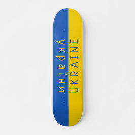 Skateboard Drapeau Ukraine