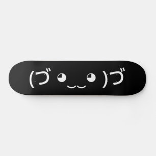 Skateboard Emoticon (づ ◕ ‿ ‿ ◕) づ Kaomoji Japonais