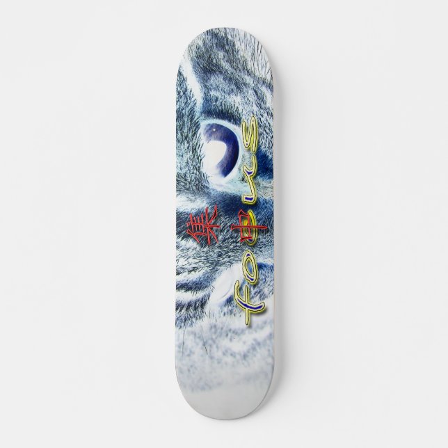 Skateboard-Fokus Skateboard (Vorne)