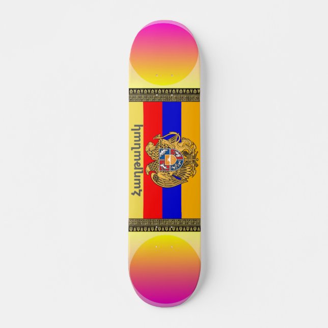 Skateboard für armenisches Sprichwort (Vorne)