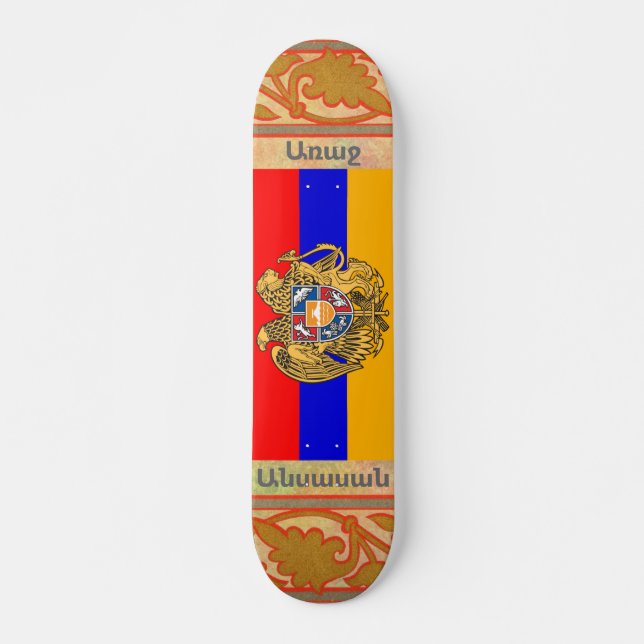 Skateboard für armenisches Sprichwort (Vorne)