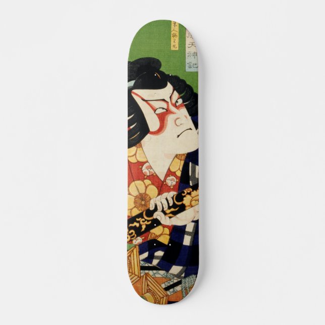 Skateboard Guerrier japonais vintage (Devant)